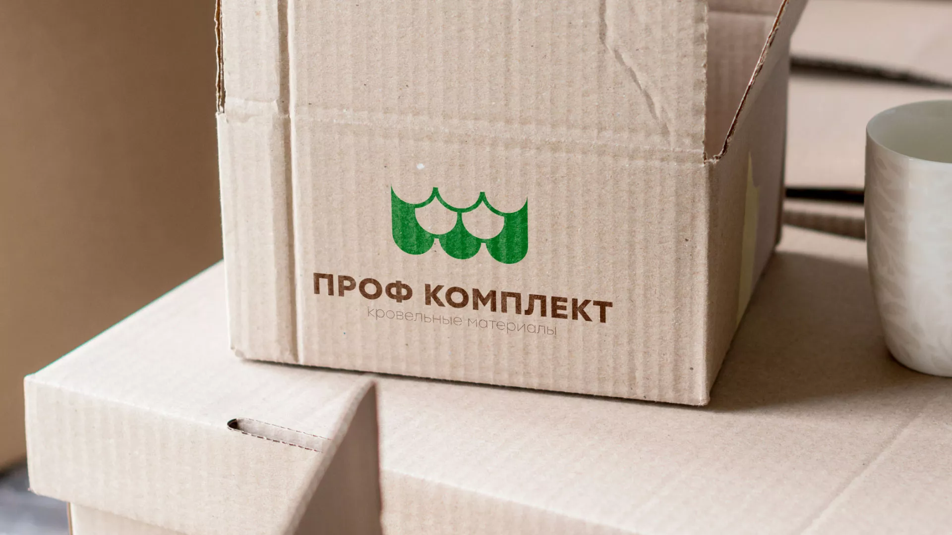 Создание логотипа компании «Проф Комплект» в Мариинском Посаде