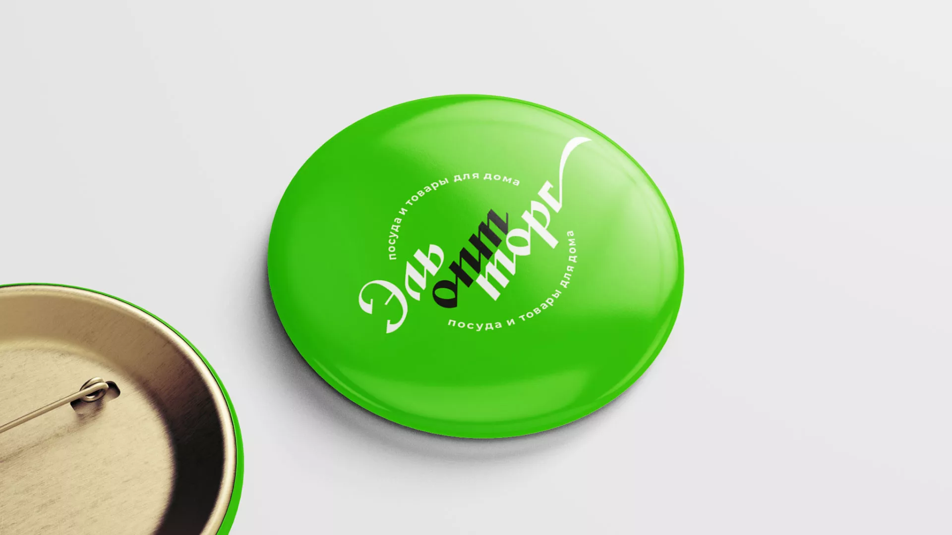 Разработка логотипа компании «ЭльОптТорг» в Мариинском Посаде