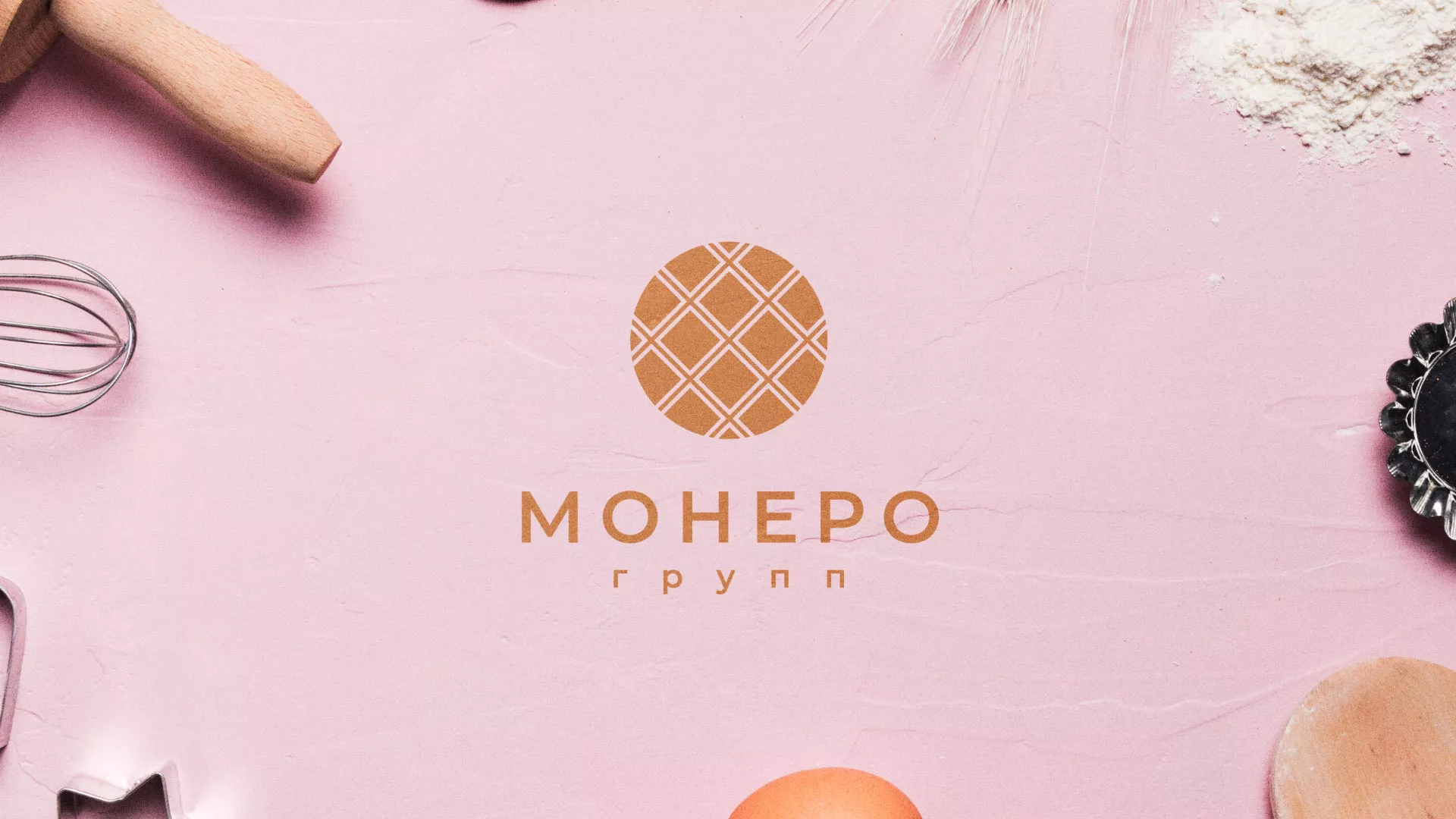 Разработка логотипа компании «Монеро групп» в Мариинском Посаде