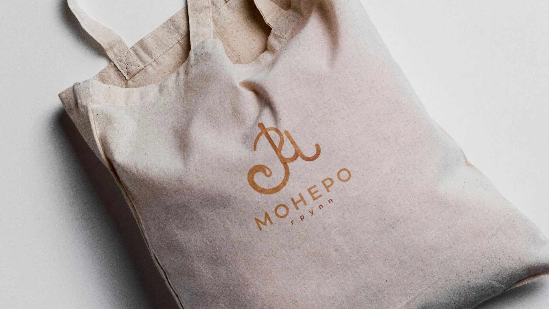 Создание логотипа кондитерской в Мариинском Посаде