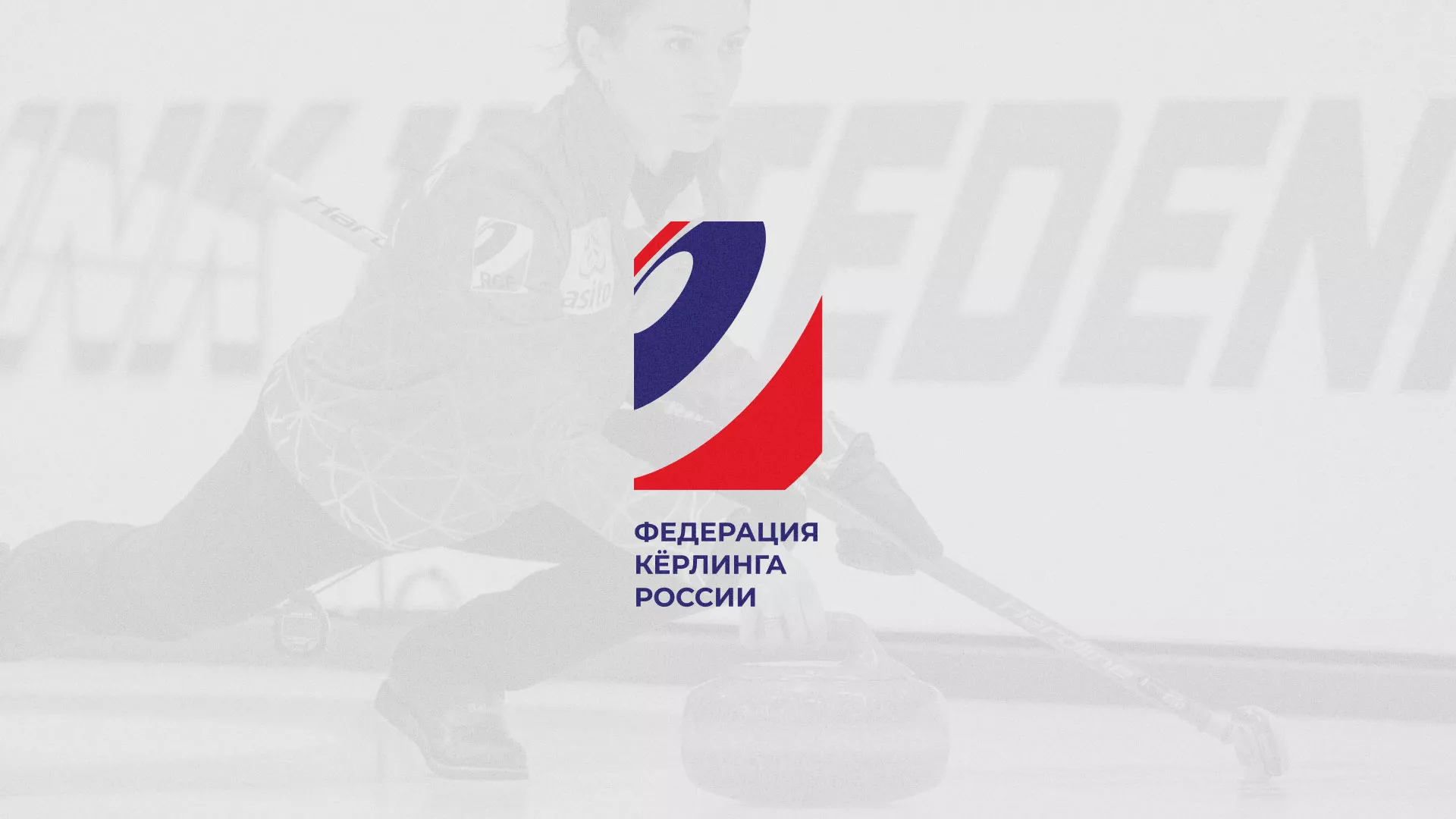 История о том, как мы делали в Мариинском Посаде модуль онлайн-записи для ФКР