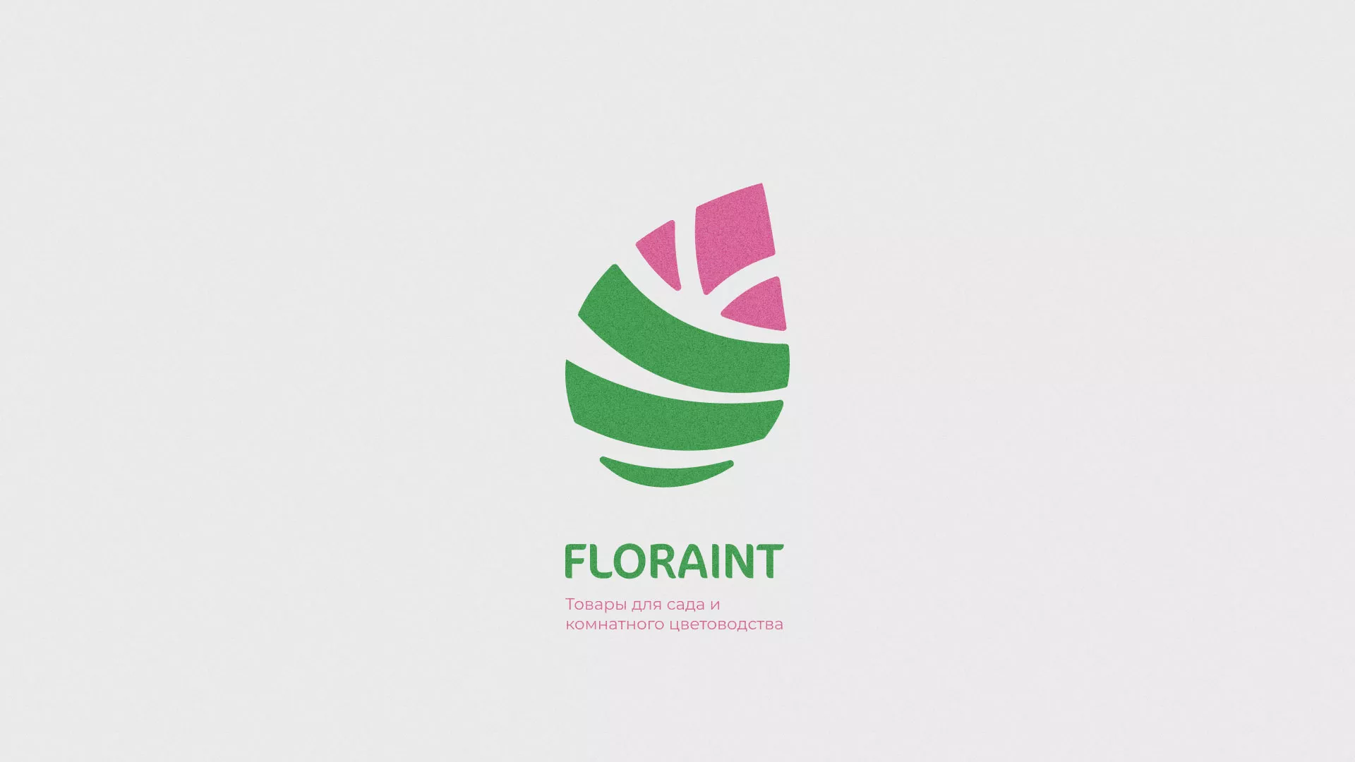 Разработка оформления профиля Instagram для магазина «Floraint» в Мариинском Посаде