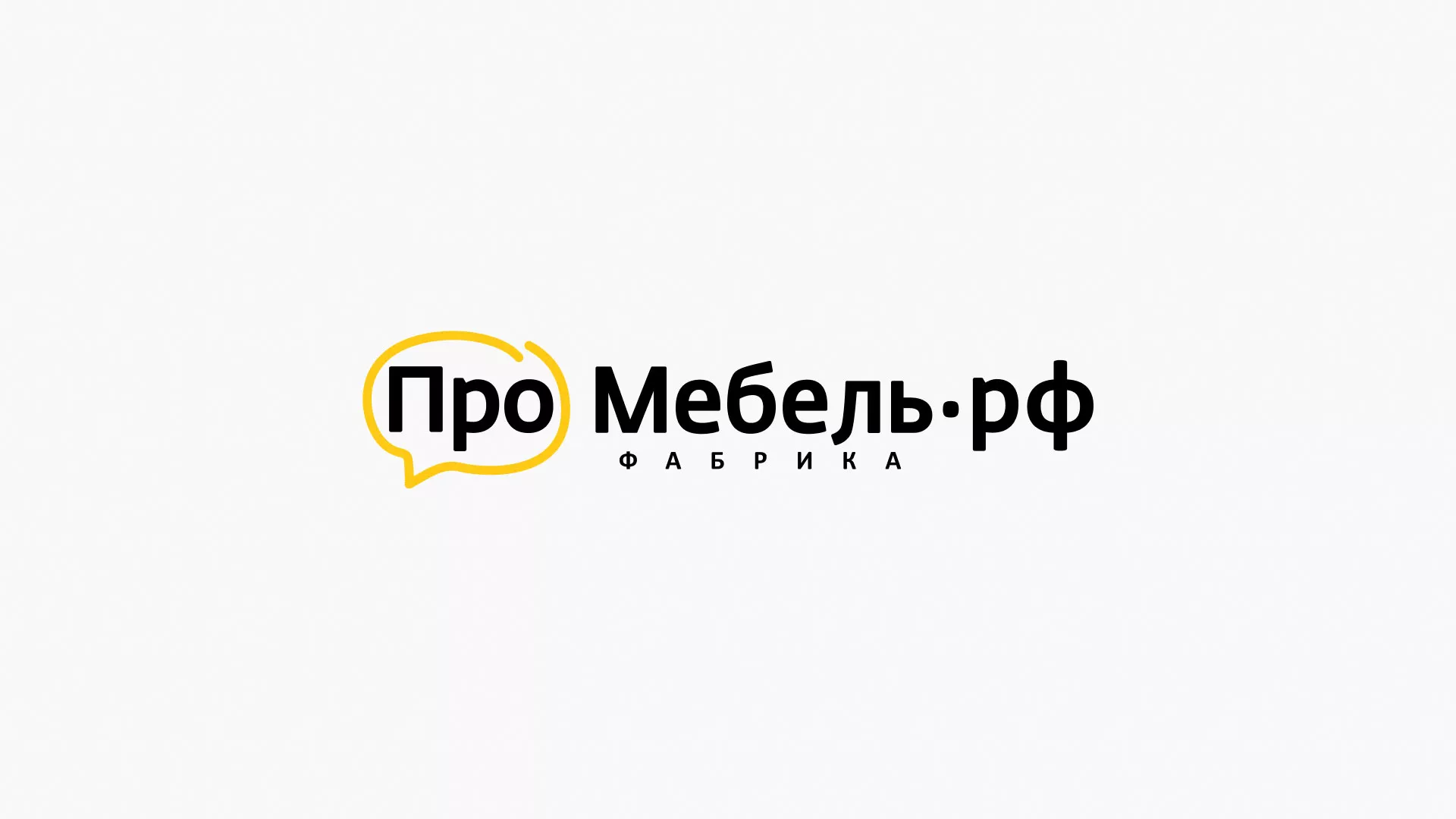 Разработка сайта для производства мебели «Про мебель» в Мариинском Посаде