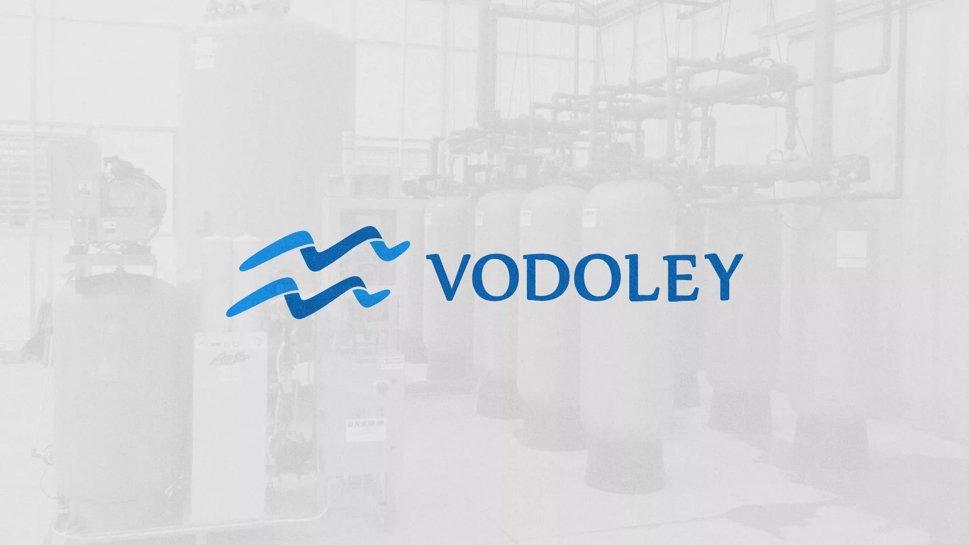 Создание интернет-магазина «Водолей» по продаже фильтров очистных сооружений в Мариинском Посаде