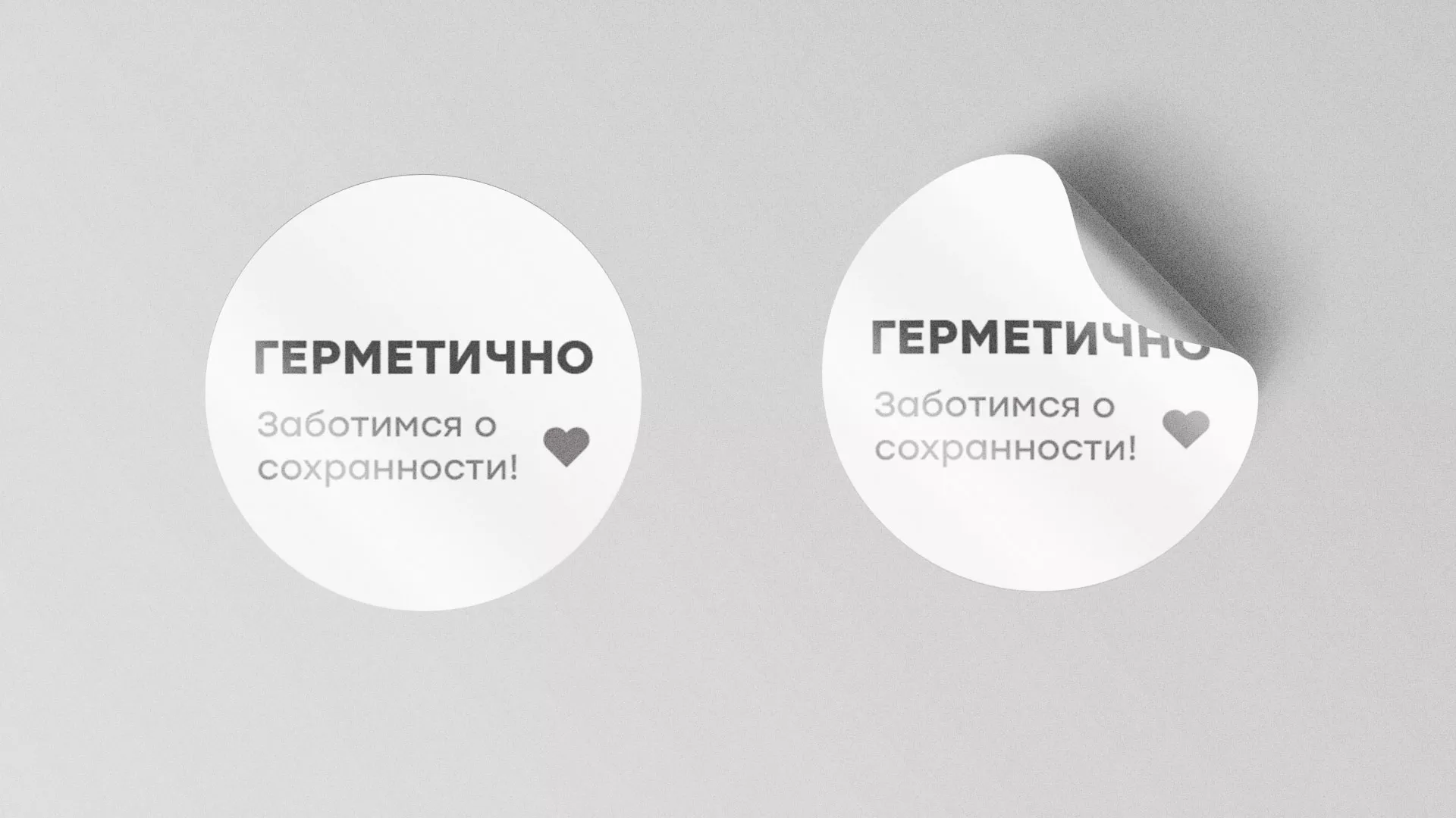 Разработка наклеек для суши-бара «Roll Wok Club» в Мариинском Посаде