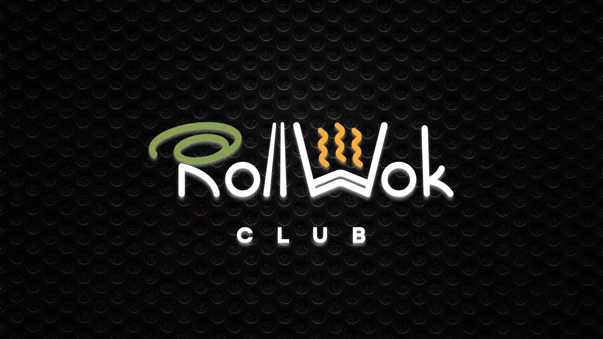 Брендирование торговых точек суши-бара «Roll Wok Club» в Мариинском Посаде Брендирование торговых точек суши-бара «Roll Wok Club» в Мариинском Посаде